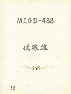 MIGD-488