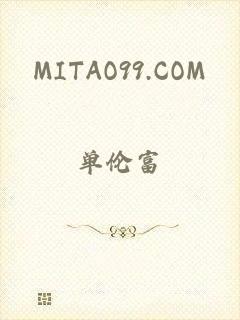 MITAO99.COM