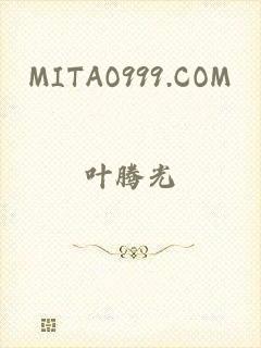 MITAO999.COM