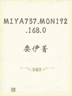 MIYA737.MON192.168.0