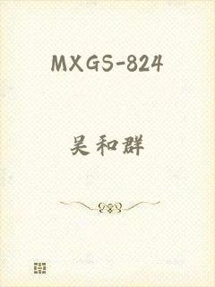 MXGS-824