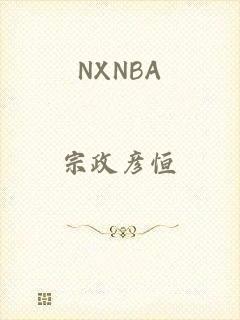 NXNBA