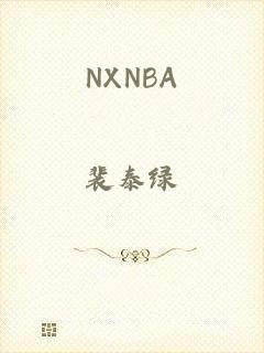 NXNBA