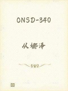 ONSD-340