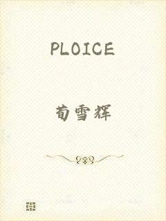 PLOICE