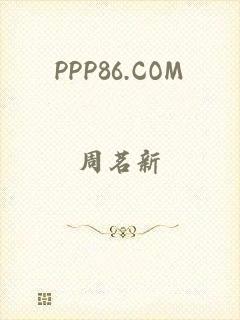 PPP86.COM