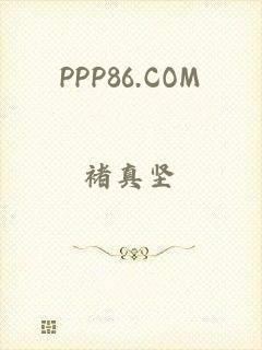 PPP86.COM