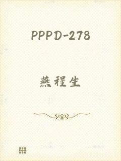 PPPD-278
