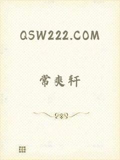 QSW222.COM