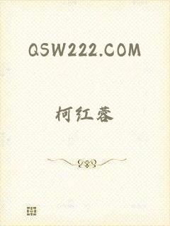 QSW222.COM