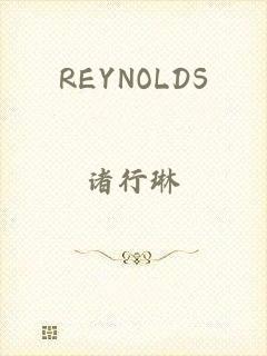 REYNOLDS