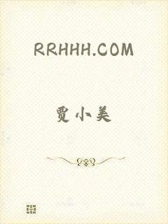 RRHHH.COM