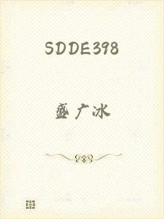SDDE398