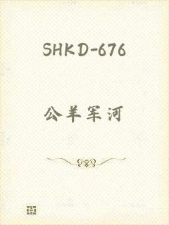 SHKD-676