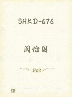 SHKD-676