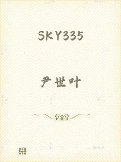 SKY335