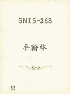 SNIS-268