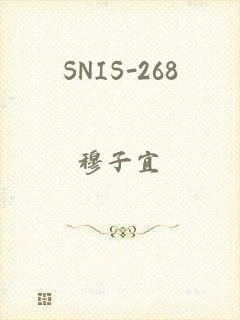 SNIS-268