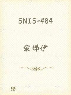 SNIS-484