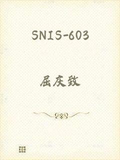 SNIS-603