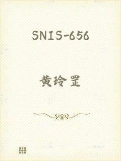 SNIS-656