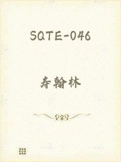 SQTE-046