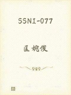 SSNI-077