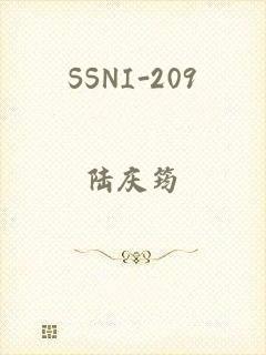 SSNI-209