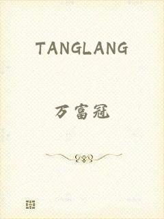 TANGLANG