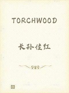 TORCHWOOD