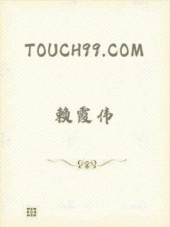 TOUCH99.COM