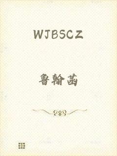 WJBSCZ