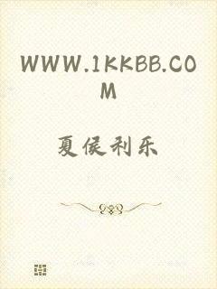 WWW.1KKBB.COM