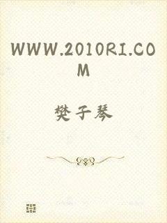 WWW.2010RI.COM