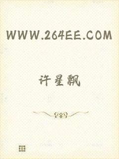 WWW.264EE.COM