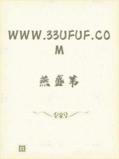 WWW.33UFUF.COM