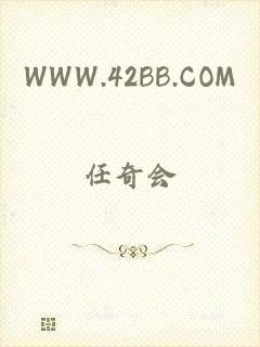 WWW.42BB.COM