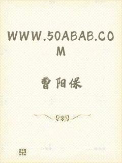 WWW.50ABAB.COM