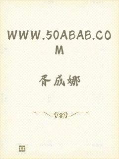 WWW.50ABAB.COM