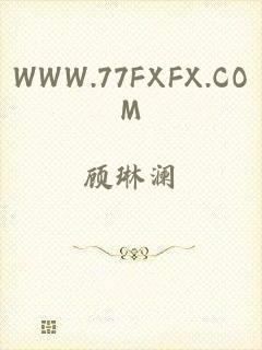 WWW.77FXFX.COM