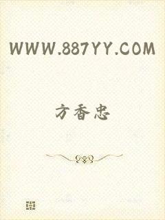 WWW.887YY.COM