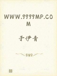 WWW.9999MP.COM