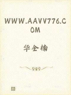 WWW.AAVV776.COM