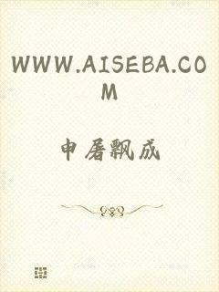 WWW.AISEBA.COM