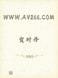 WWW.AV266.COM