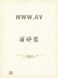 WWW.AV