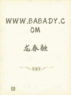 WWW.BABADY.COM