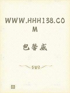 WWW.HHH138.COM