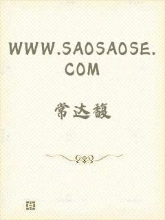 WWW.SAOSAOSE.COM