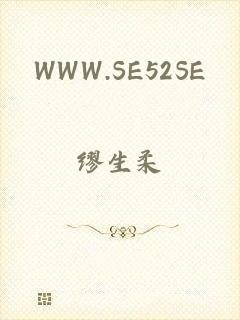 WWW.SE52SE